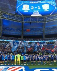 pg电子模拟器免费版-海港：双线争冠？不能想太多 2019的经验告诉我们…